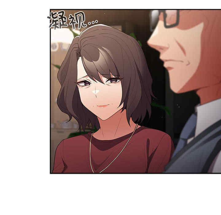 游戏不能这样玩/游戏规则我来定