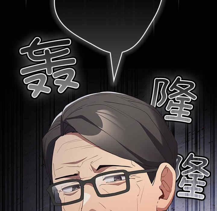 游戏不能这样玩/游戏规则我来定