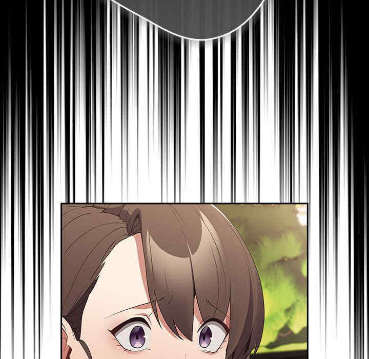 游戏不能这样玩/游戏规则我来定