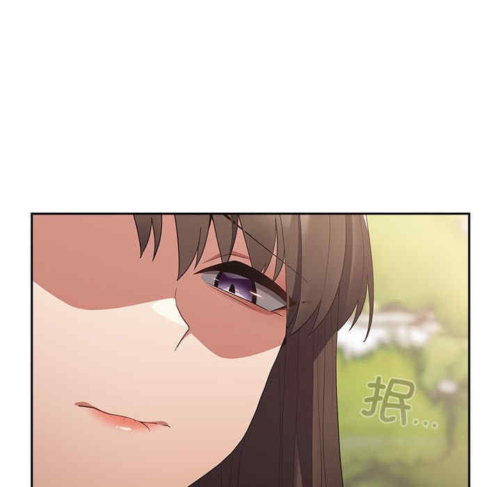 游戏不能这样玩/游戏规则我来定