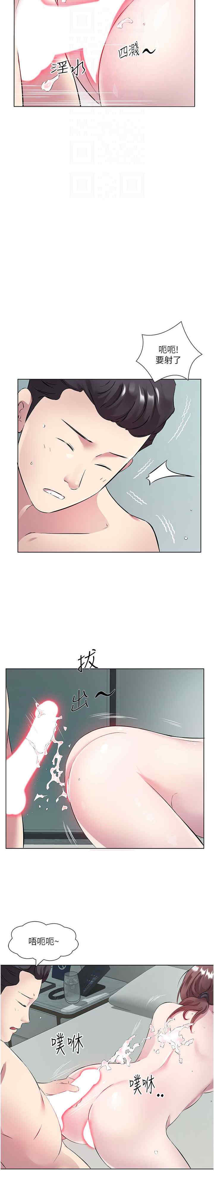 今天吃饱了吗？