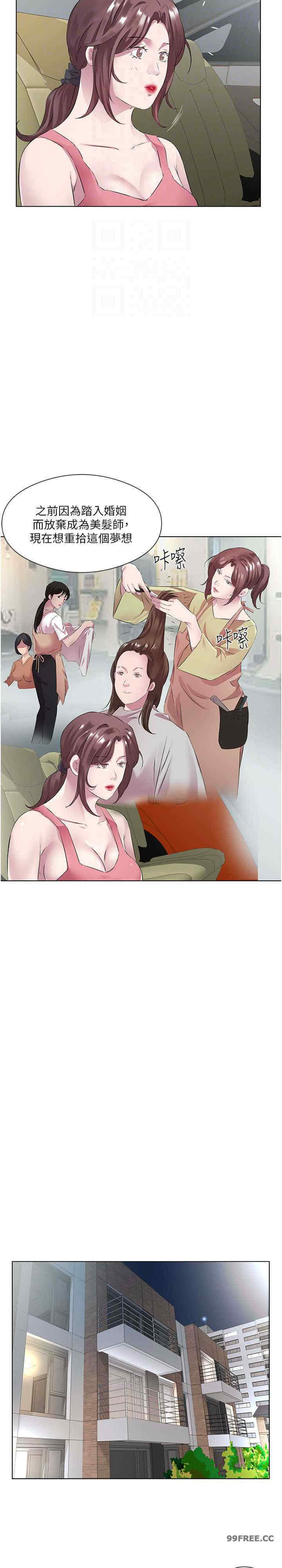 今天吃饱了吗？