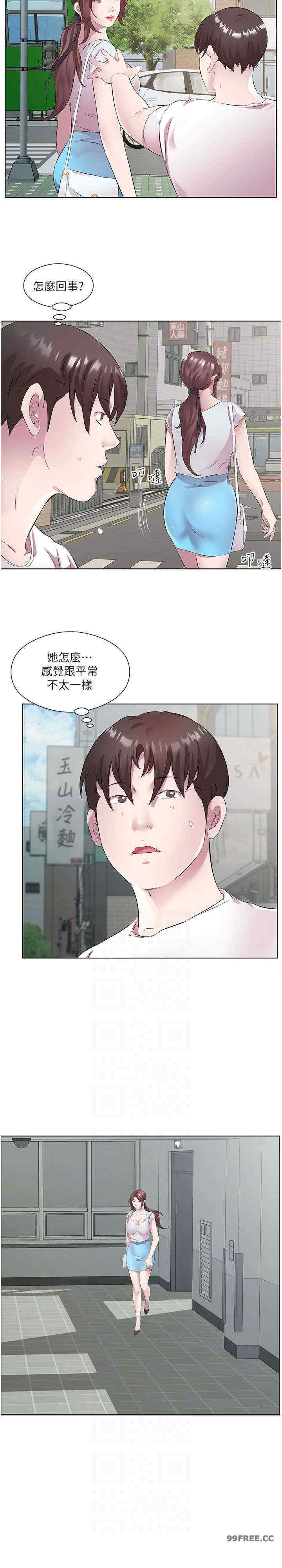 今天吃饱了吗？