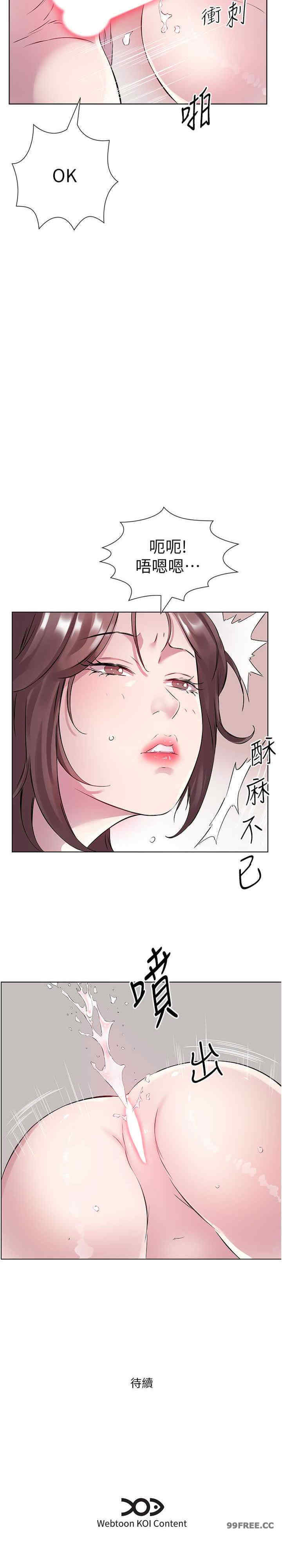 今天吃饱了吗？