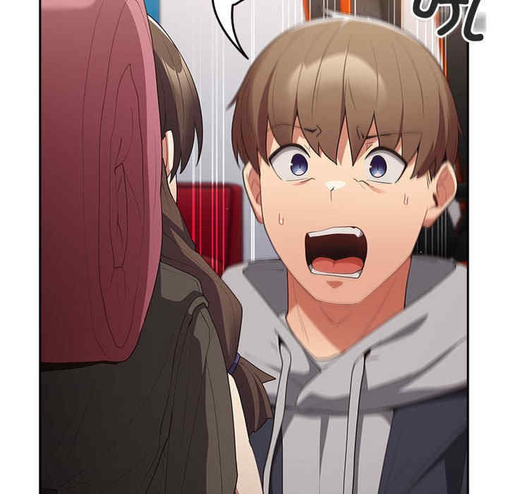 游戏不能这样玩/游戏规则我来定