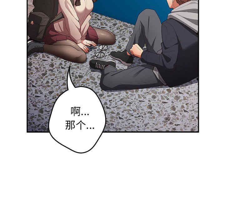 游戏不能这样玩/游戏规则我来定