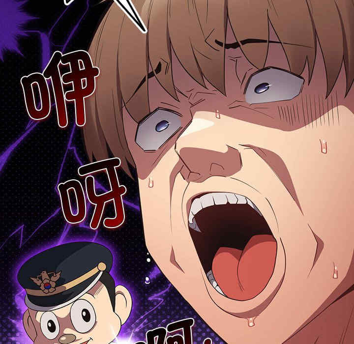 游戏不能这样玩/游戏规则我来定