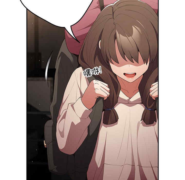 游戏不能这样玩/游戏规则我来定