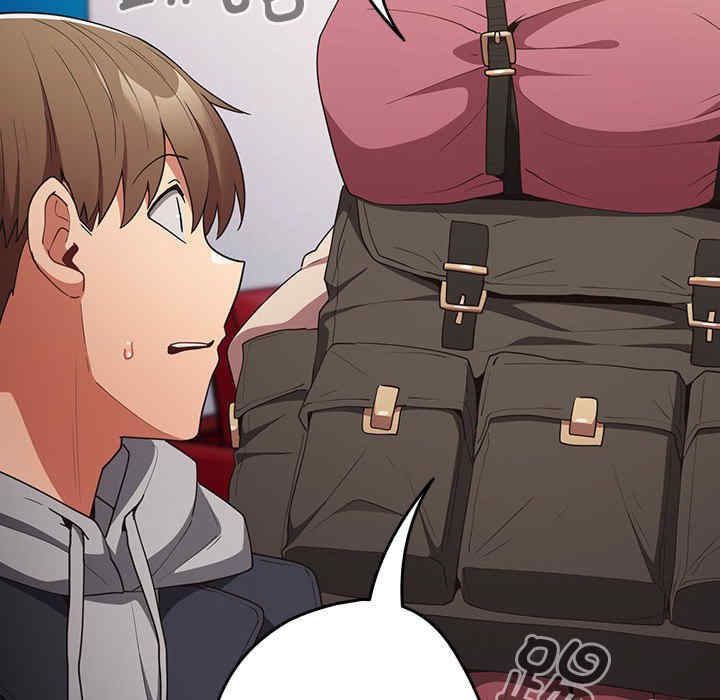 游戏不能这样玩/游戏规则我来定