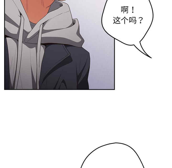 游戏不能这样玩/游戏规则我来定