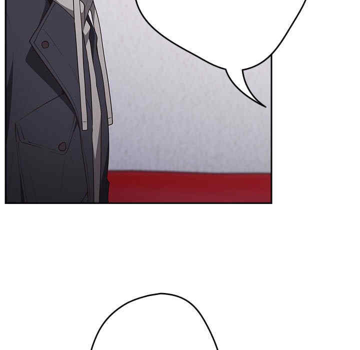 游戏不能这样玩/游戏规则我来定