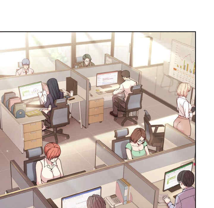 和美女上司玩游戏/冰山主管的秘密兴趣