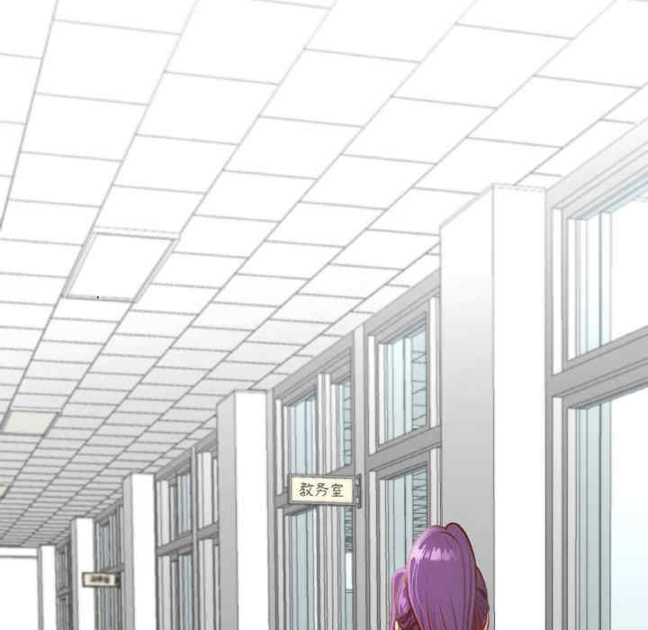 在学校达咩/学校母汤黑白来