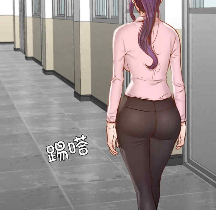 在学校达咩/学校母汤黑白来