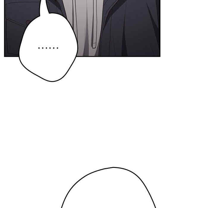 游戏不能这样玩/游戏规则我来定