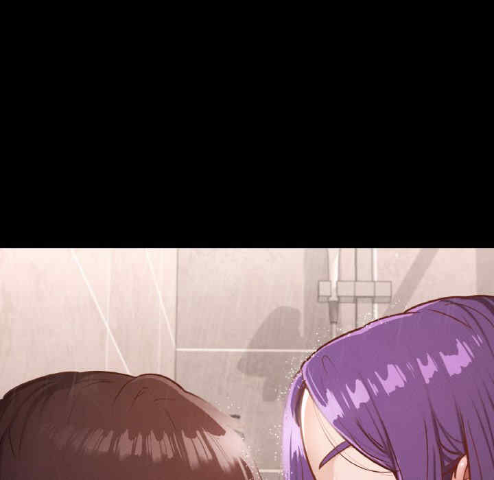 在学校达咩/学校母汤黑白来