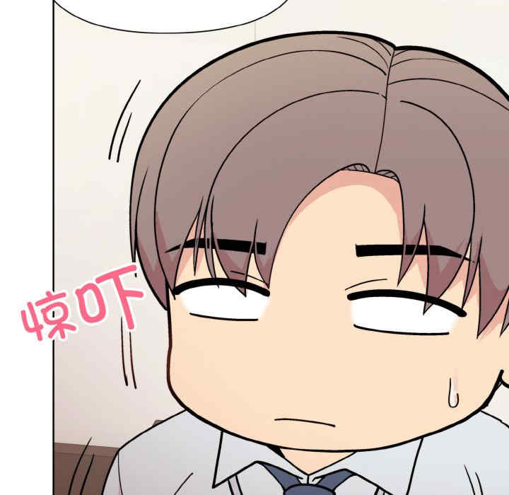 和美女上司玩游戏/冰山主管的秘密兴趣