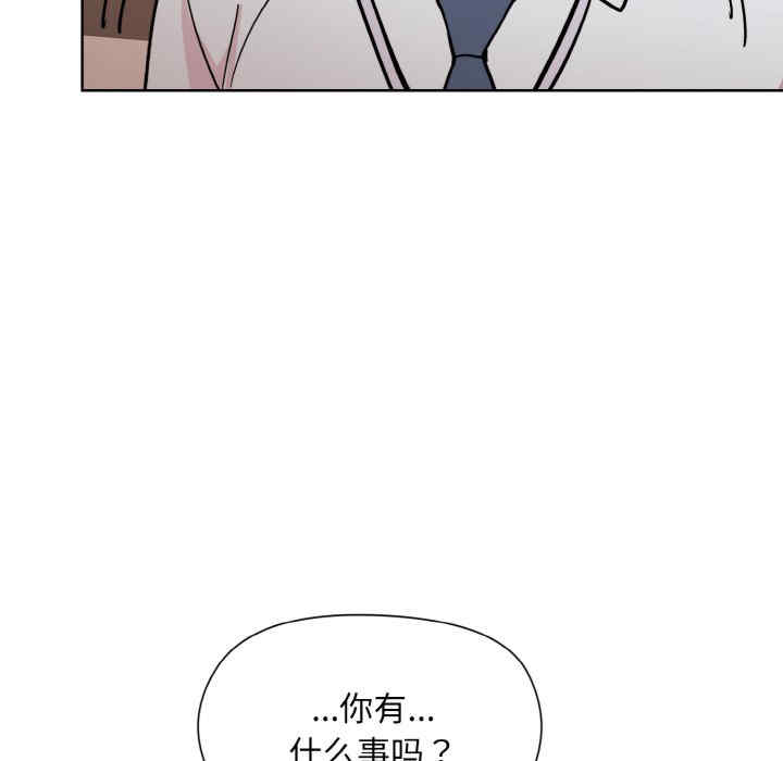 和美女上司玩游戏/冰山主管的秘密兴趣