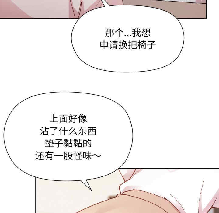 和美女上司玩游戏/冰山主管的秘密兴趣