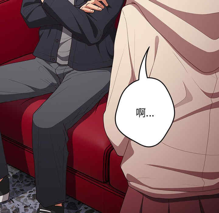 游戏不能这样玩/游戏规则我来定