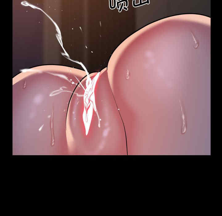 社区重建协会/敲开你的门