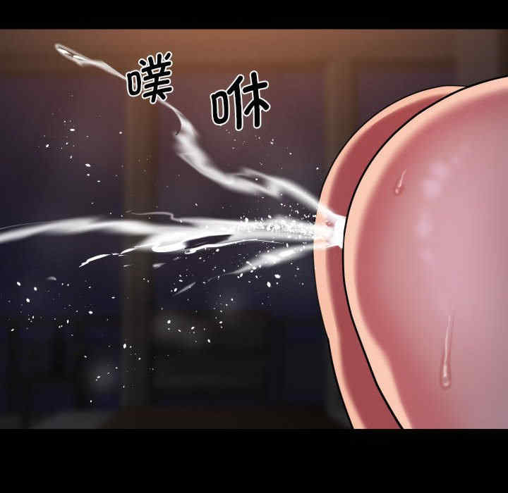 社区重建协会/敲开你的门