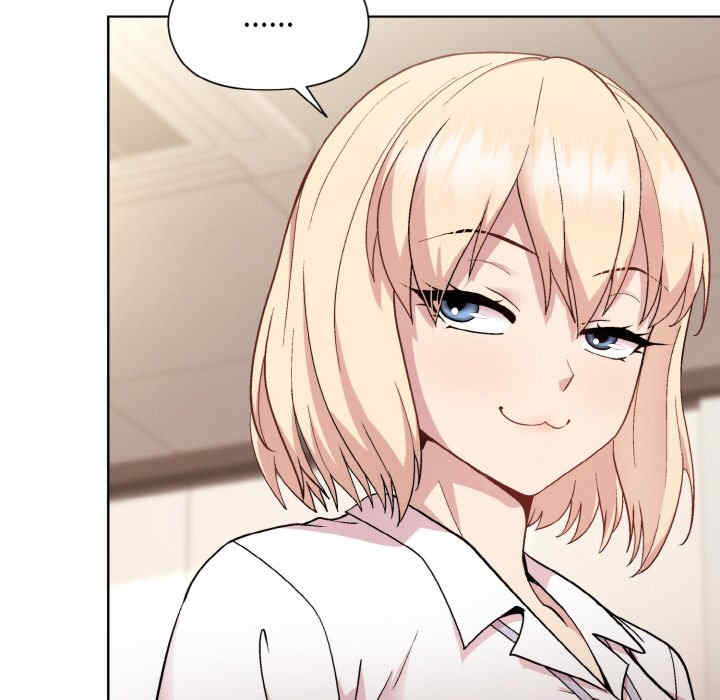 和美女上司玩游戏/冰山主管的秘密兴趣