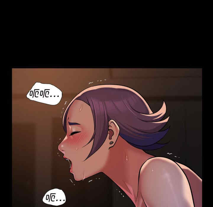 社区重建协会/敲开你的门