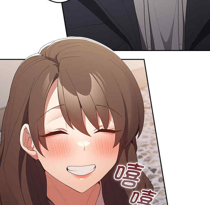 游戏不能这样玩/游戏规则我来定