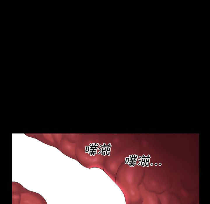 社区重建协会/敲开你的门