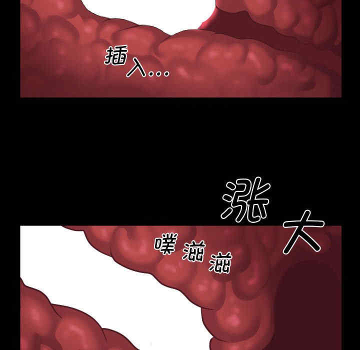 社区重建协会/敲开你的门