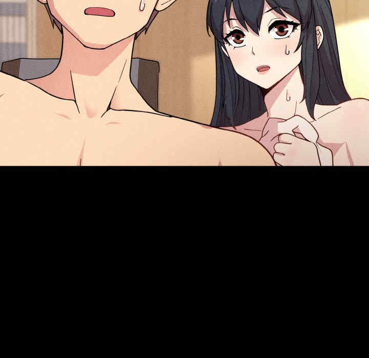 和美女上司玩游戏/冰山主管的秘密兴趣