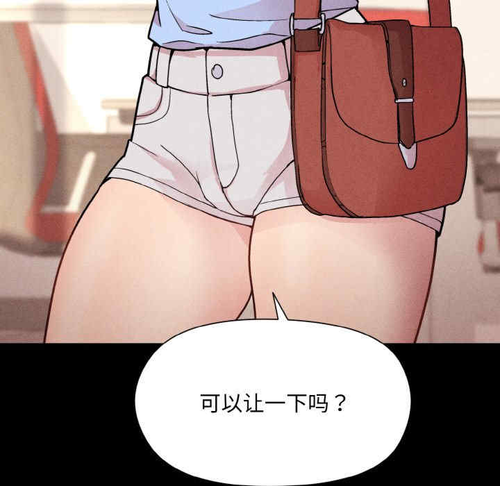 和美女上司玩游戏/冰山主管的秘密兴趣