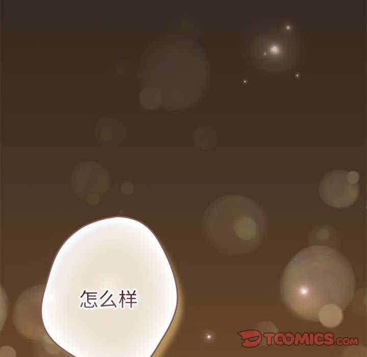 游戏不能这样玩/游戏规则我来定