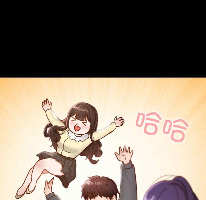 在学校达咩/学校母汤黑白来