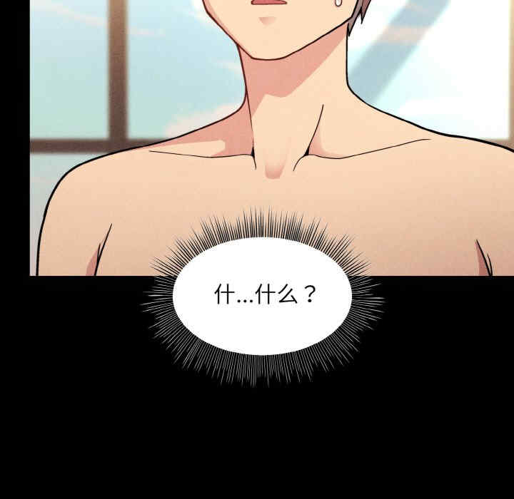 和美女上司玩游戏/冰山主管的秘密兴趣