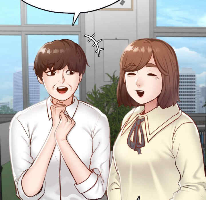 在学校达咩/学校母汤黑白来