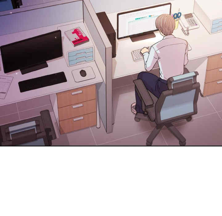 和美女上司玩游戏/冰山主管的秘密兴趣