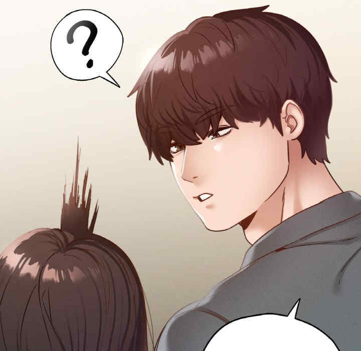 在学校达咩/学校母汤黑白来