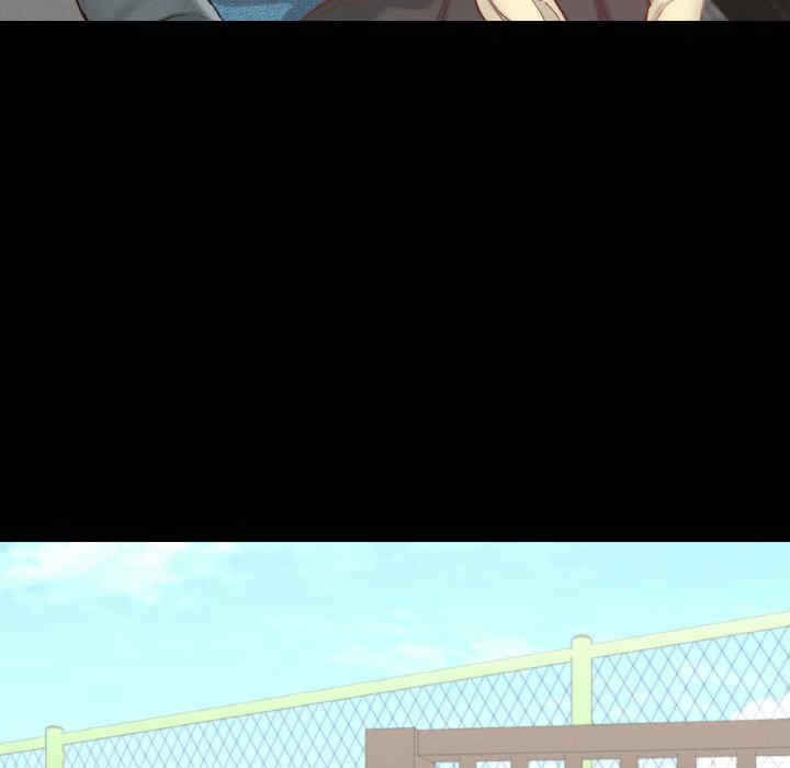 在学校达咩/学校母汤黑白来