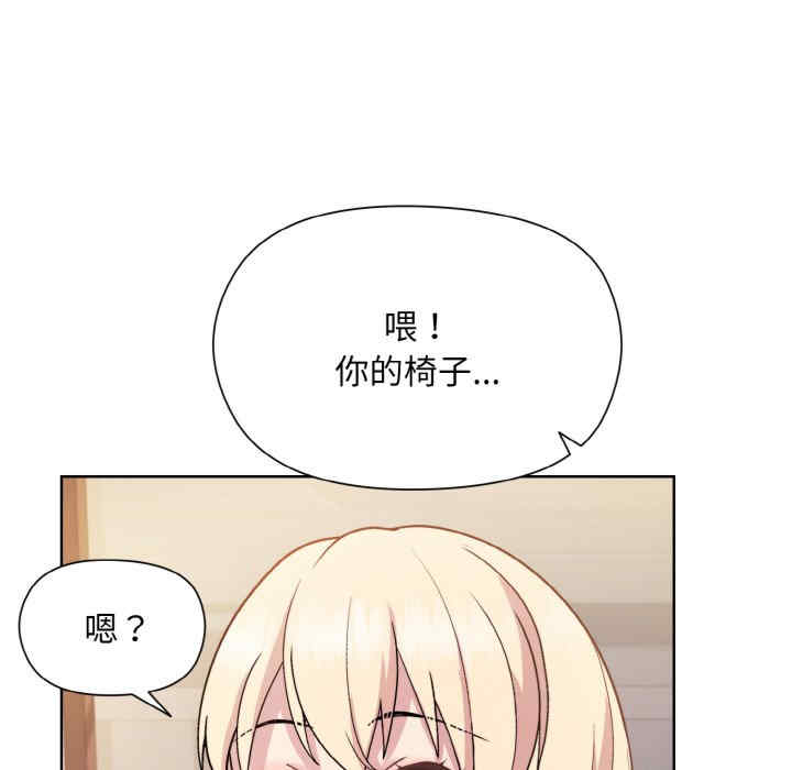 和美女上司玩游戏/冰山主管的秘密兴趣