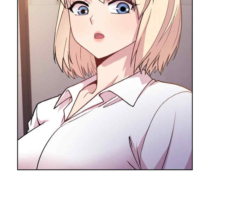 和美女上司玩游戏/冰山主管的秘密兴趣