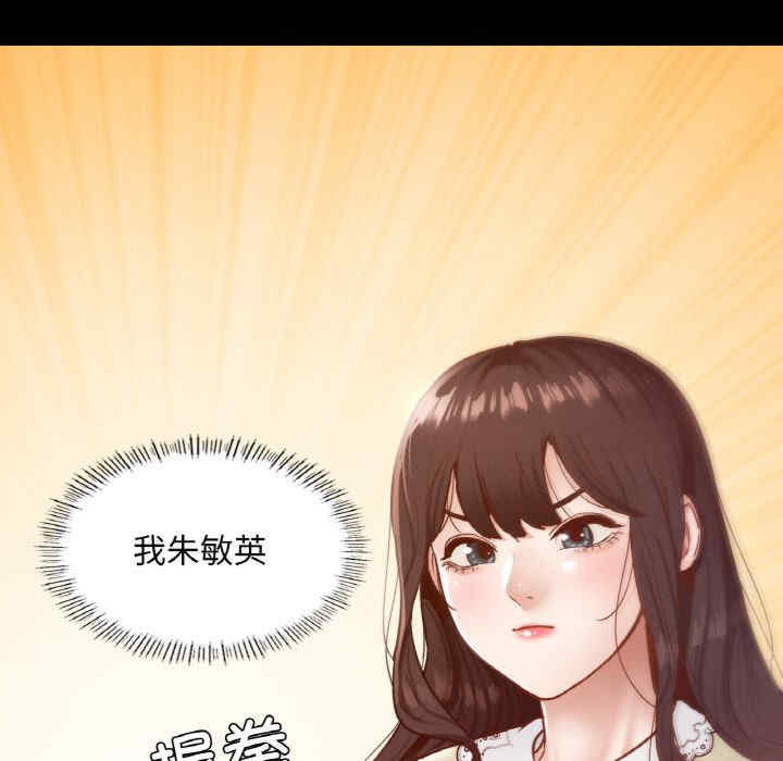 在学校达咩/学校母汤黑白来