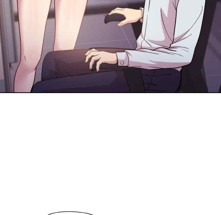 和美女上司玩游戏/冰山主管的秘密兴趣