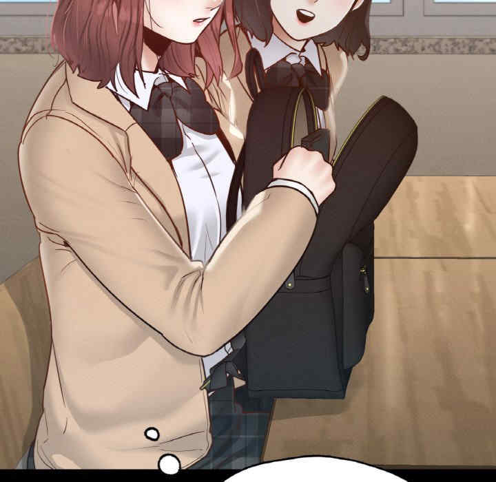 在学校达咩/学校母汤黑白来