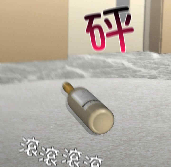 在学校达咩/学校母汤黑白来