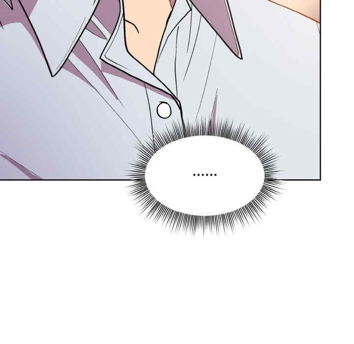 和美女上司玩游戏/冰山主管的秘密兴趣