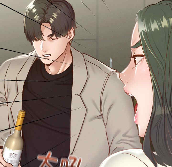 在学校达咩/学校母汤黑白来