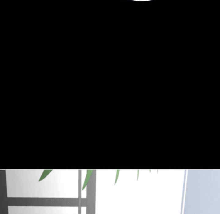 在学校达咩/学校母汤黑白来