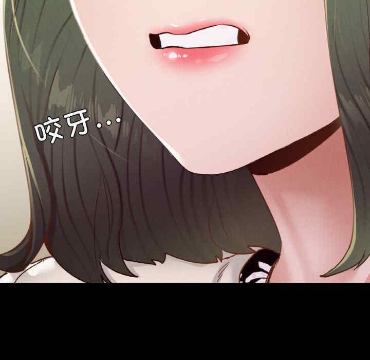 在学校达咩/学校母汤黑白来